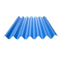 Indon RAL2009 800*1800 roofing prepainted galvanize galvanized corrugated sheet price paint film 15/5
